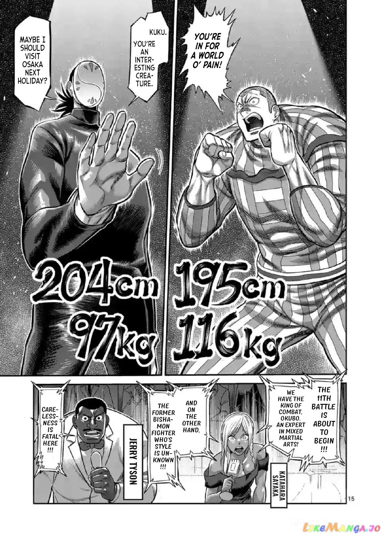 Kengan Omega Chapter 115 151 Kengan Omega Chapter 115 image 15